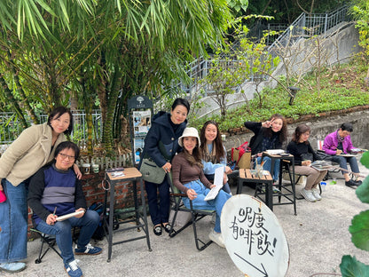 Plein-air painting activity 寫生活動